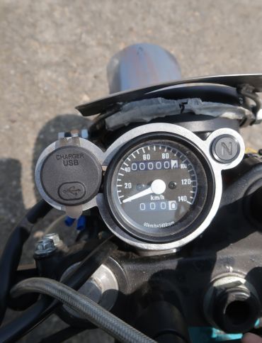 Foto k článku Honda NX-650 Dominator